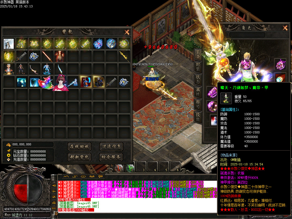 Images48.BMP