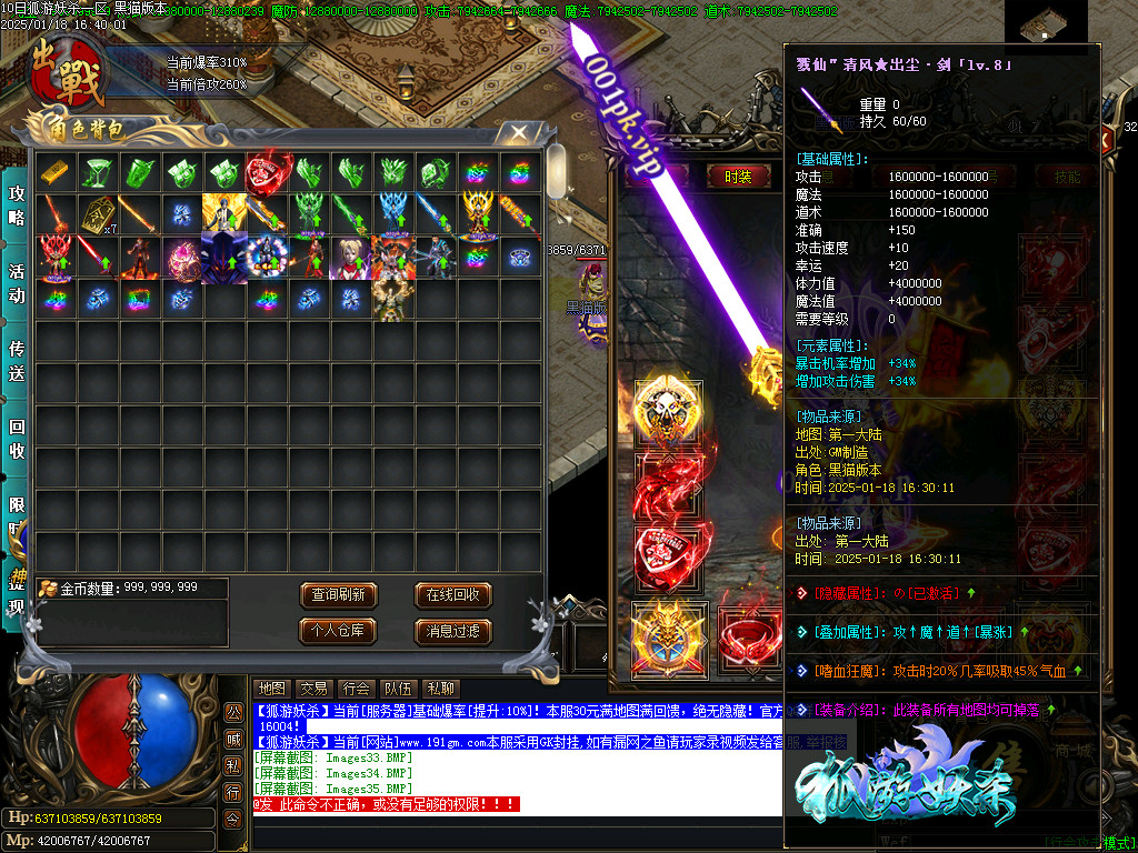 Images36.BMP