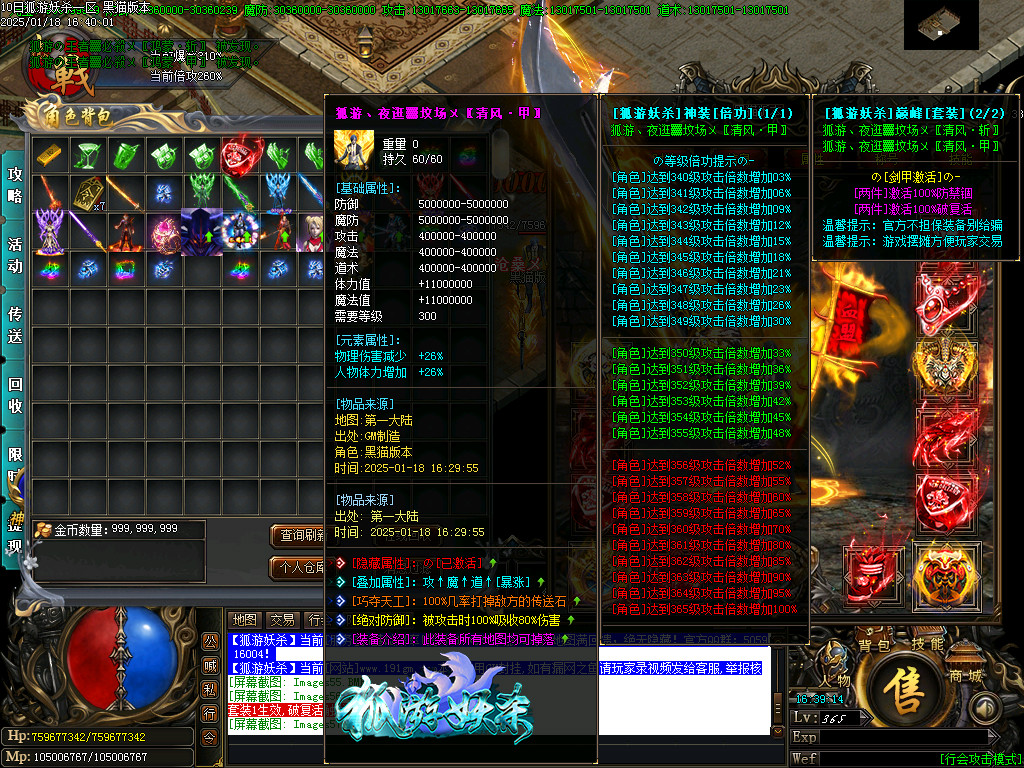 Images58.BMP