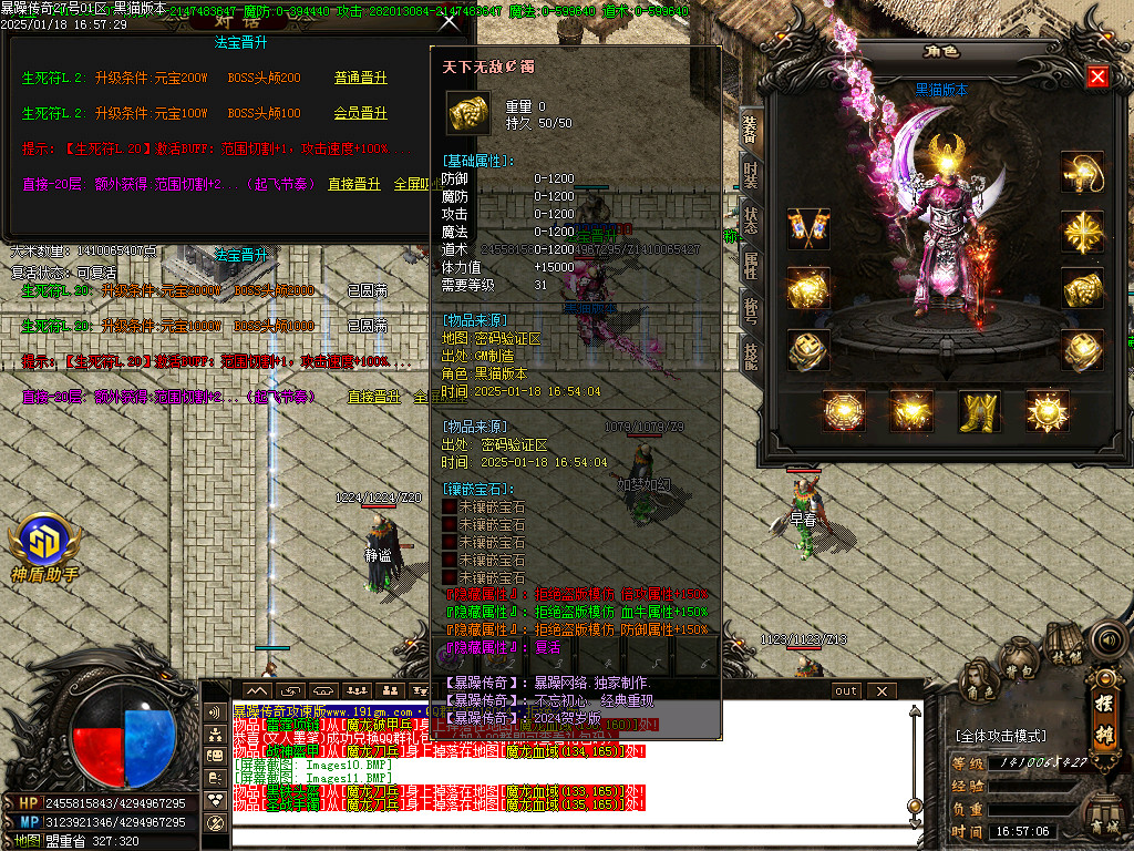 Images12.BMP