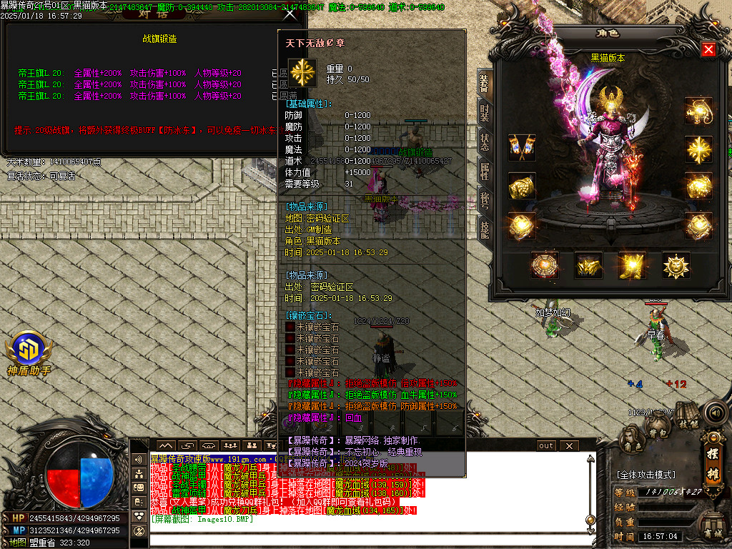 Images11.BMP