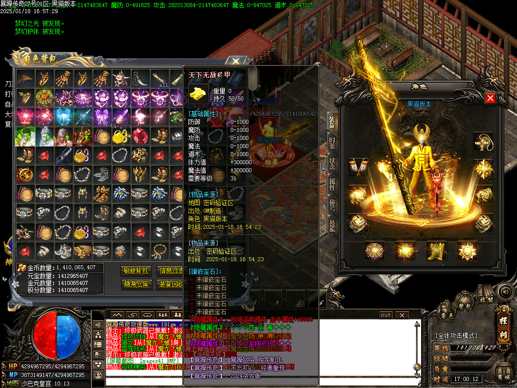 Images42.BMP