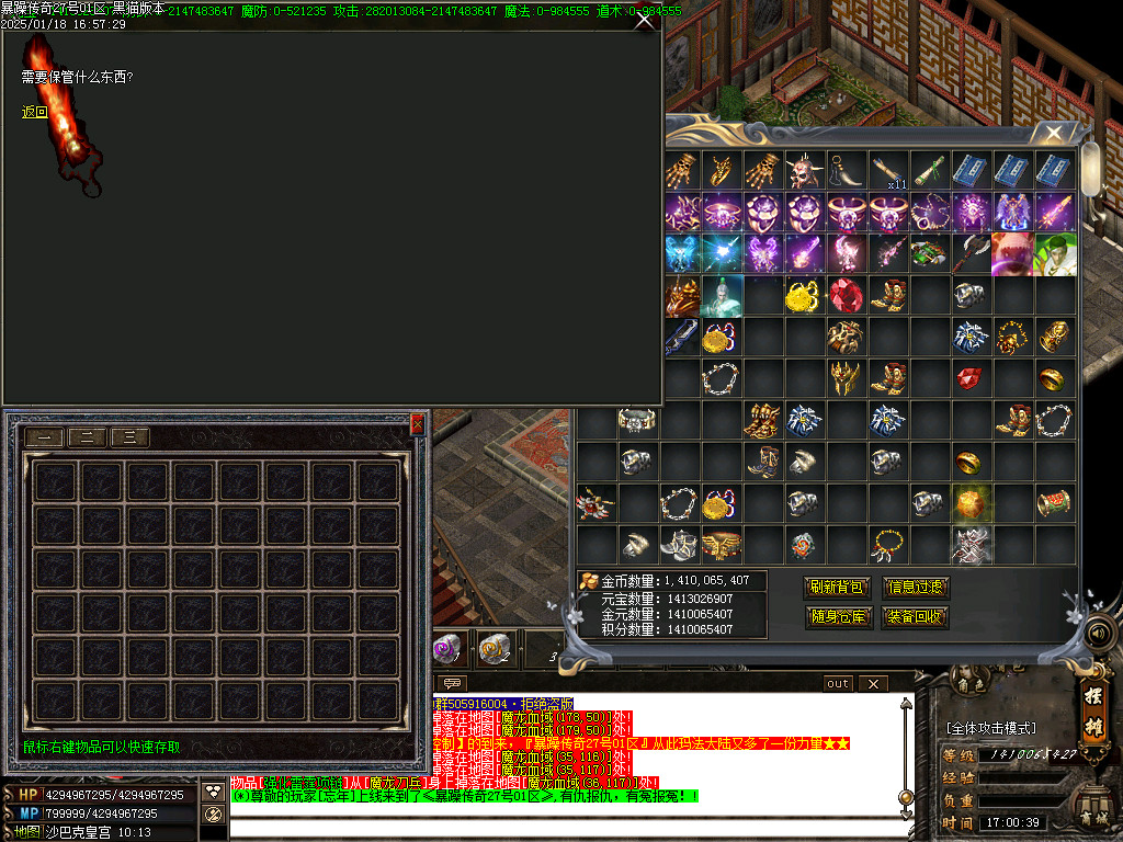Images51.BMP