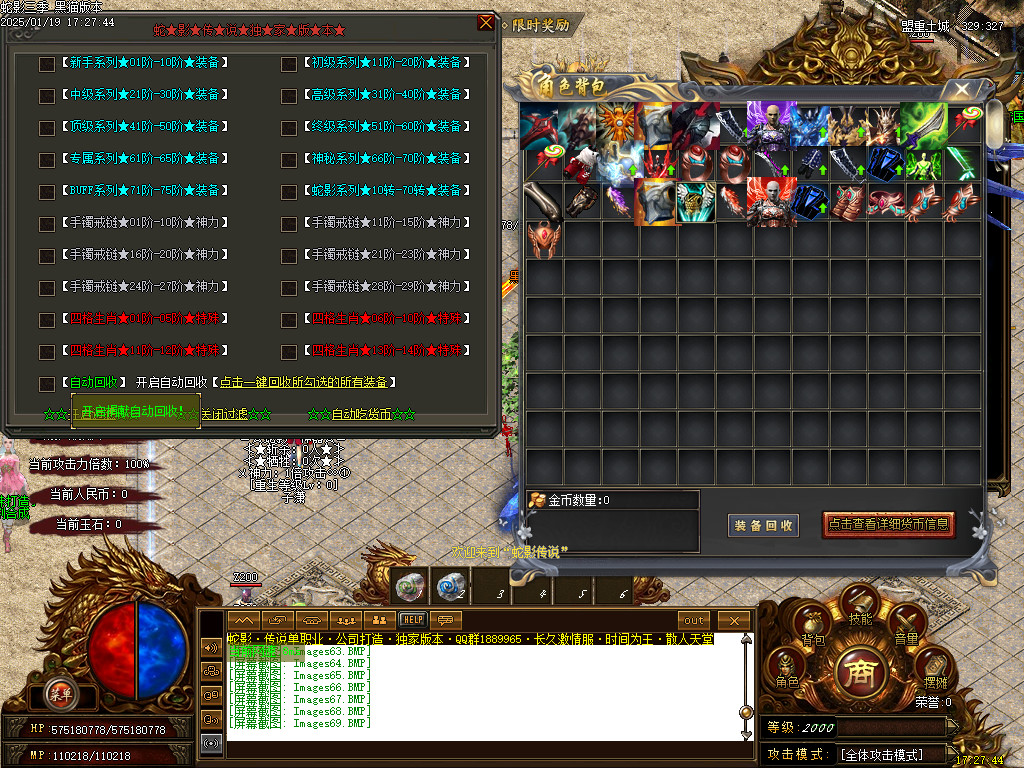 Images70.BMP
