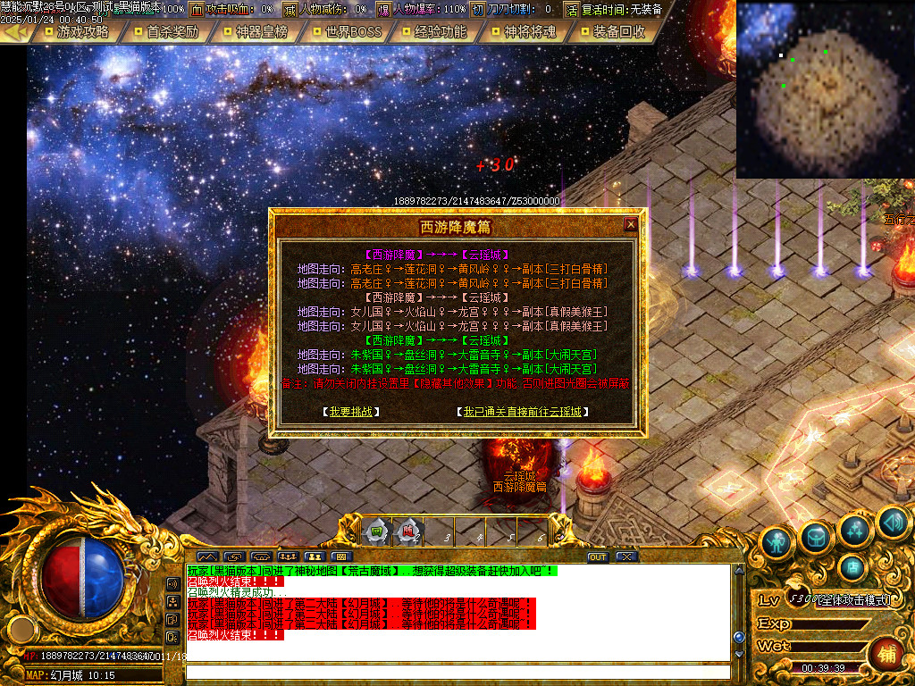 Images14.BMP