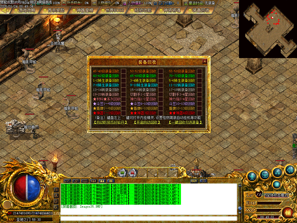 Images36.BMP