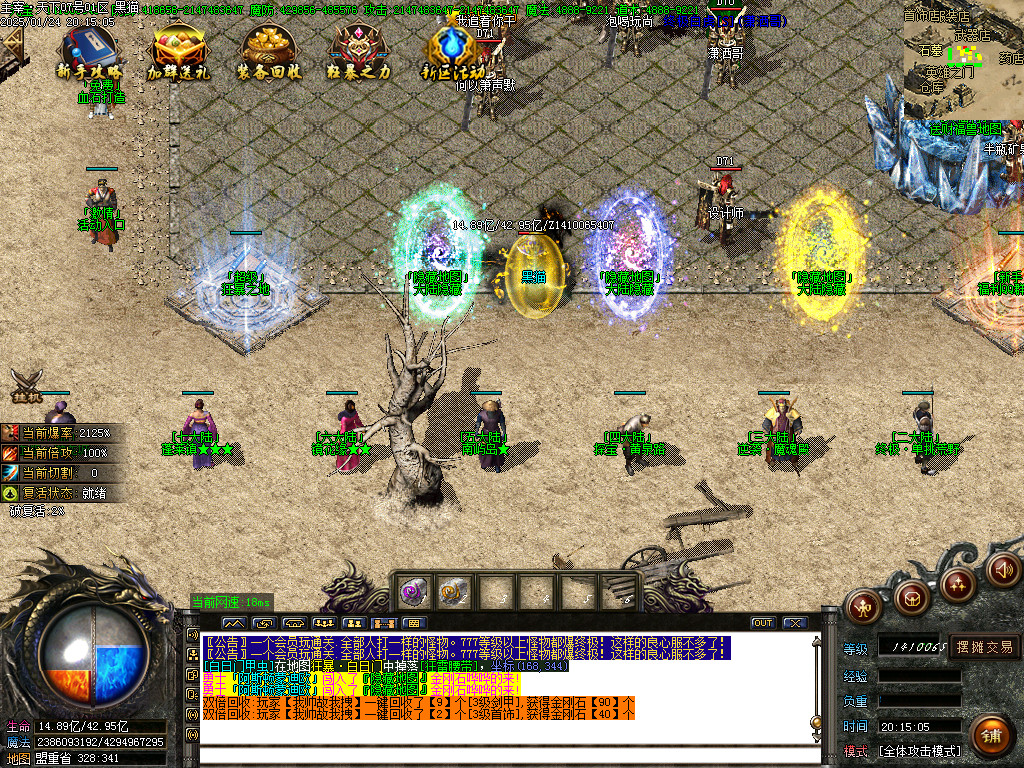 Images04.BMP