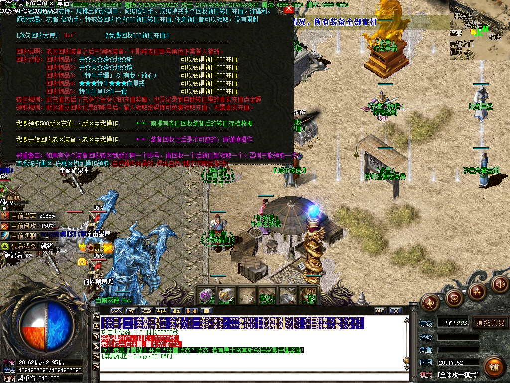 Images33.BMP