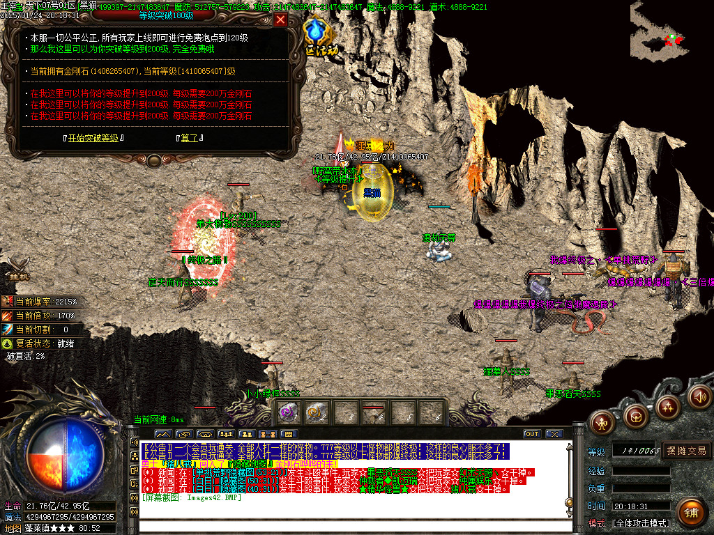 Images43.BMP
