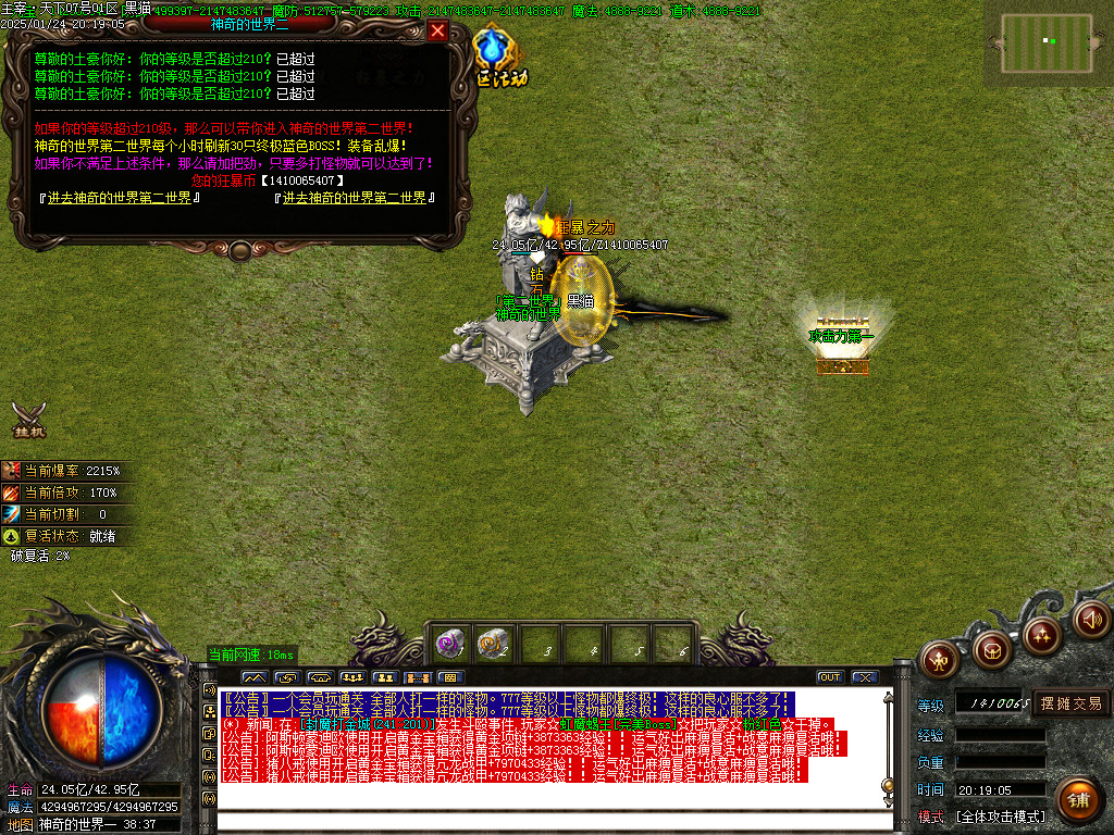 Images51.BMP