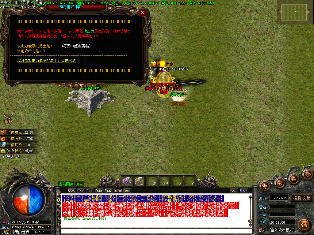 Images52.BMP