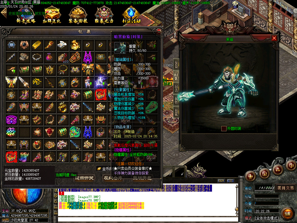 Images79.BMP