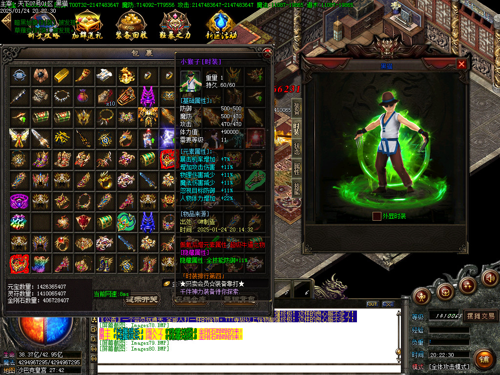 Images81.BMP