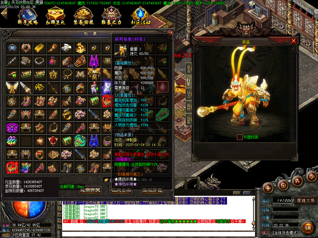 Images82.BMP