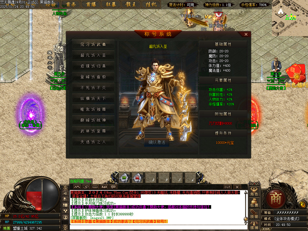 Images22.BMP