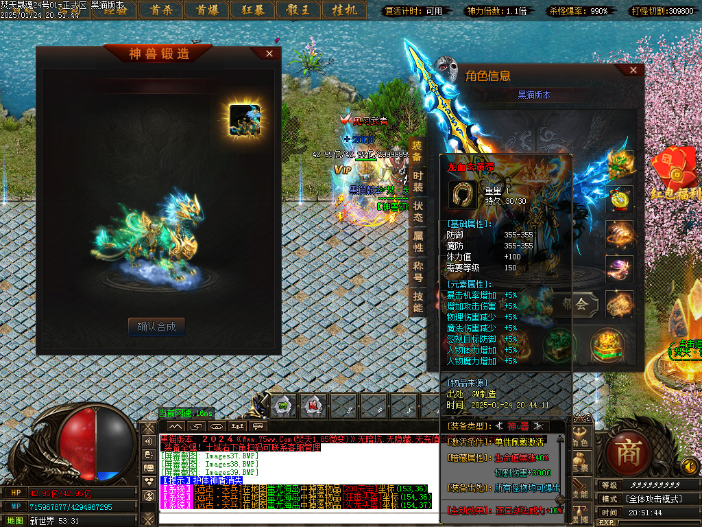Images40.BMP
