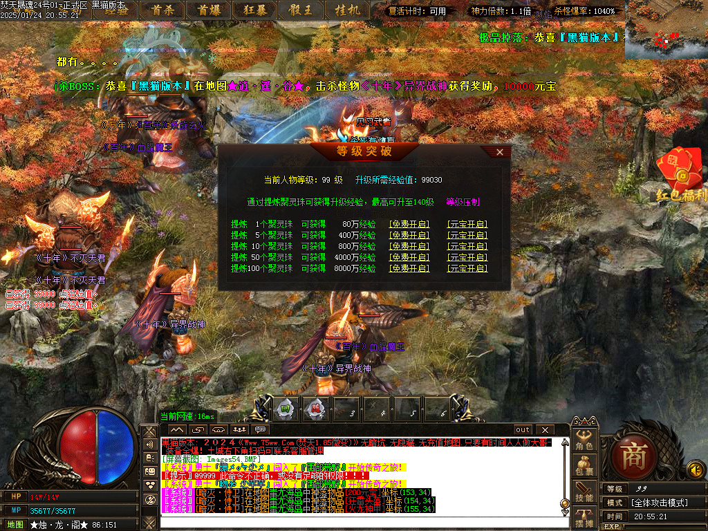 Images55.BMP