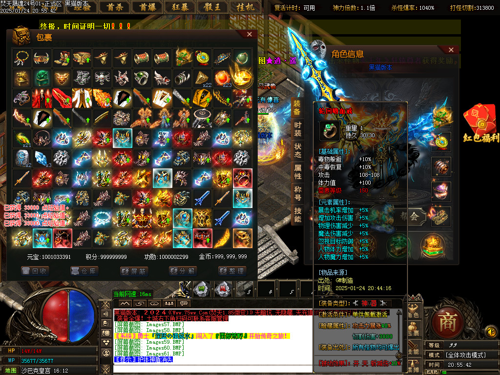 Images62.BMP