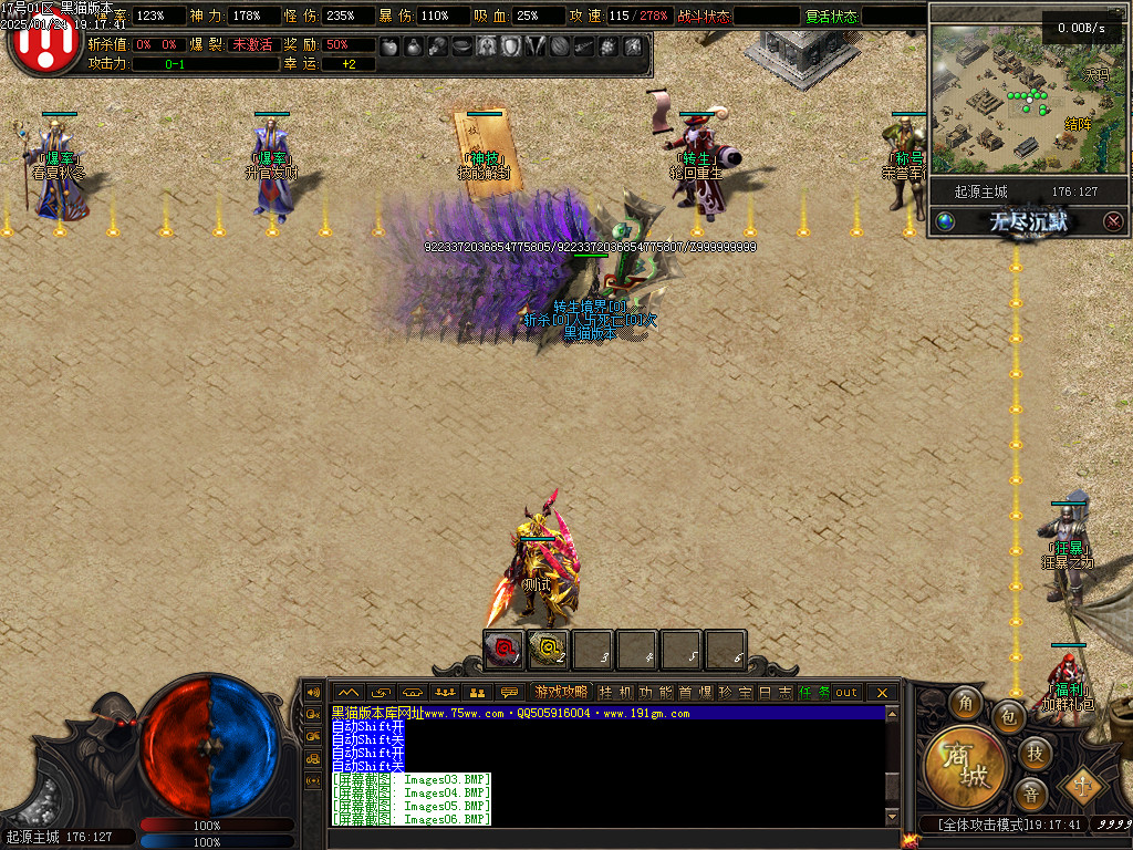 Images07.BMP