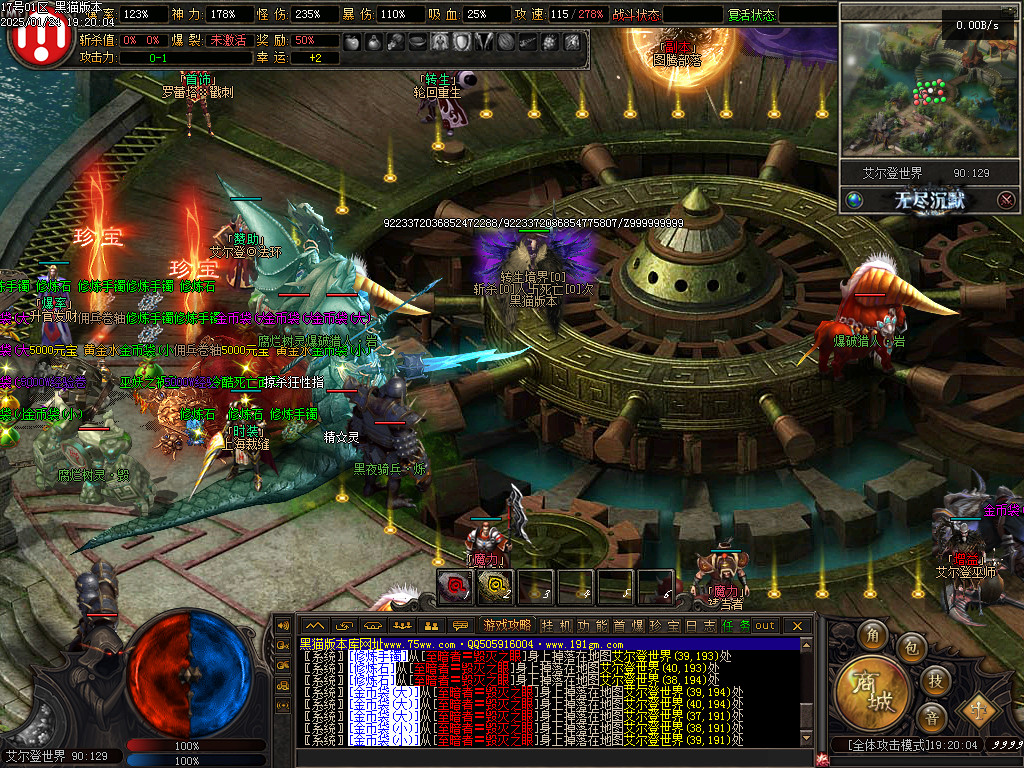 Images24.BMP