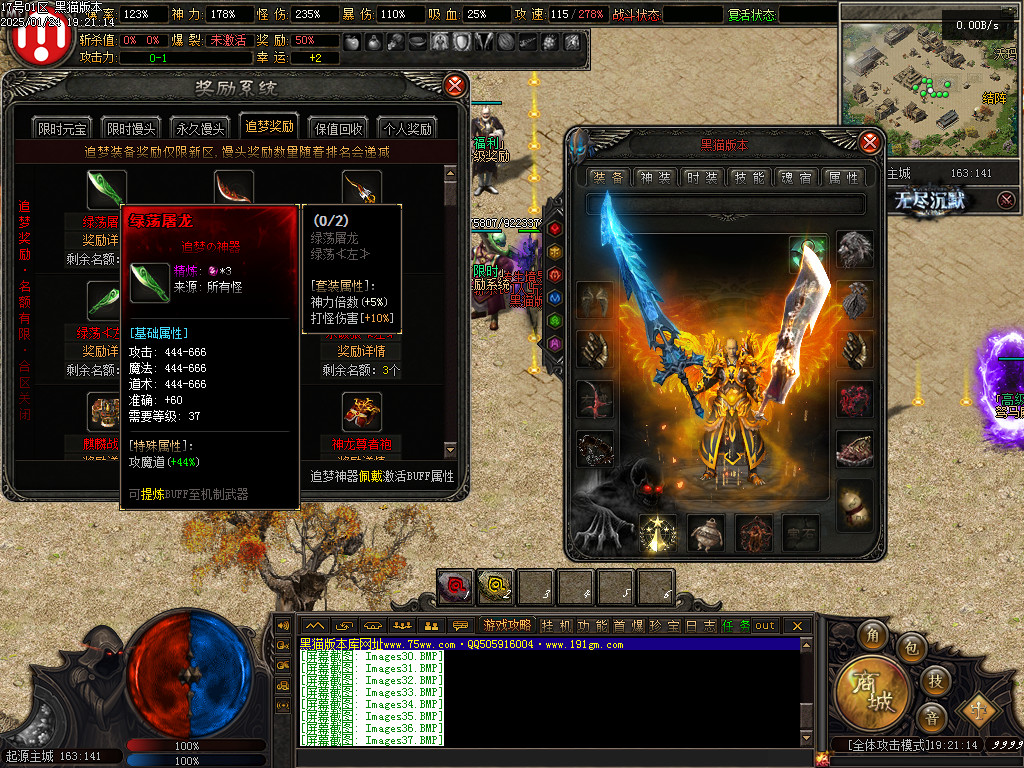 Images38.BMP