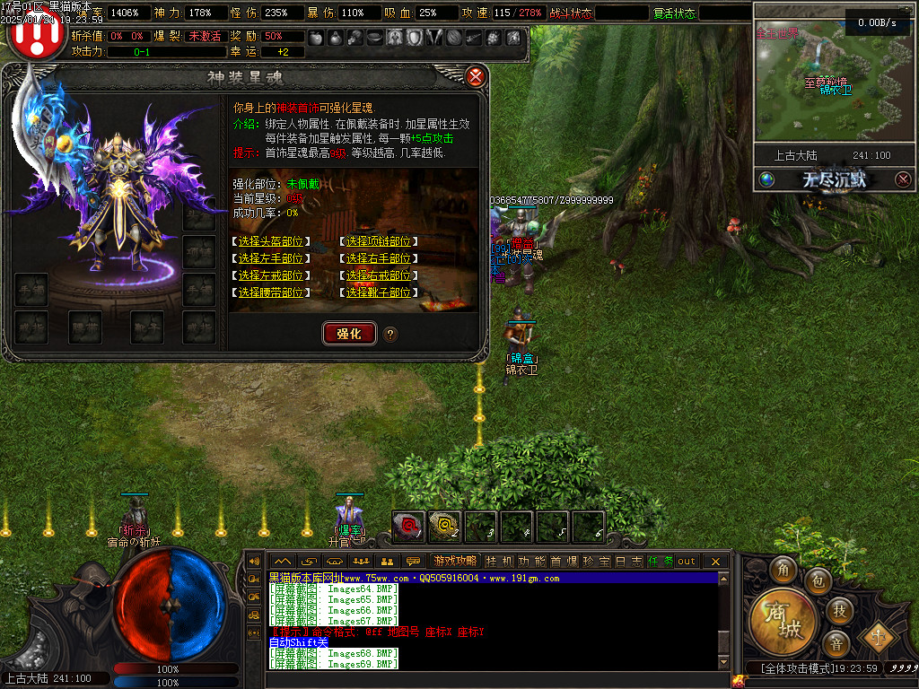 Images70.BMP
