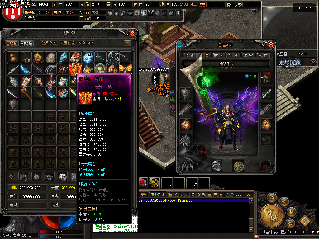 Images99.BMP