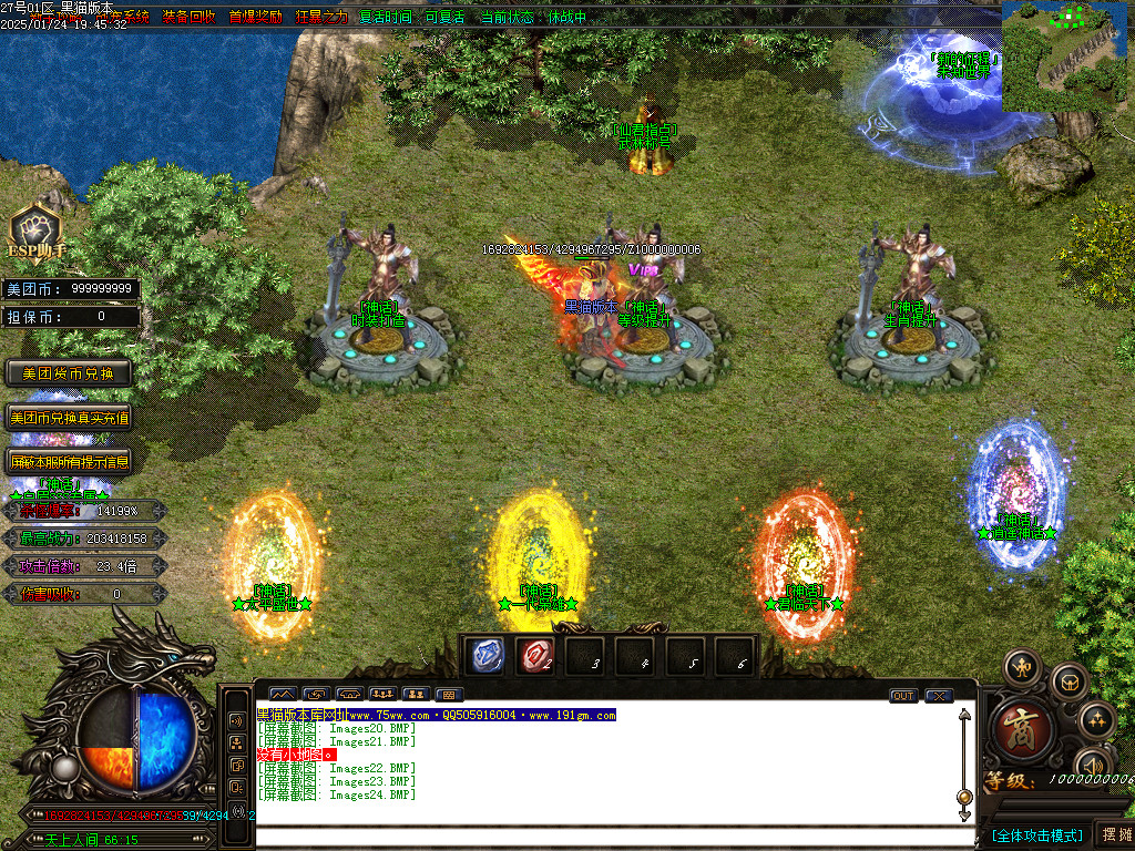 Images25.BMP