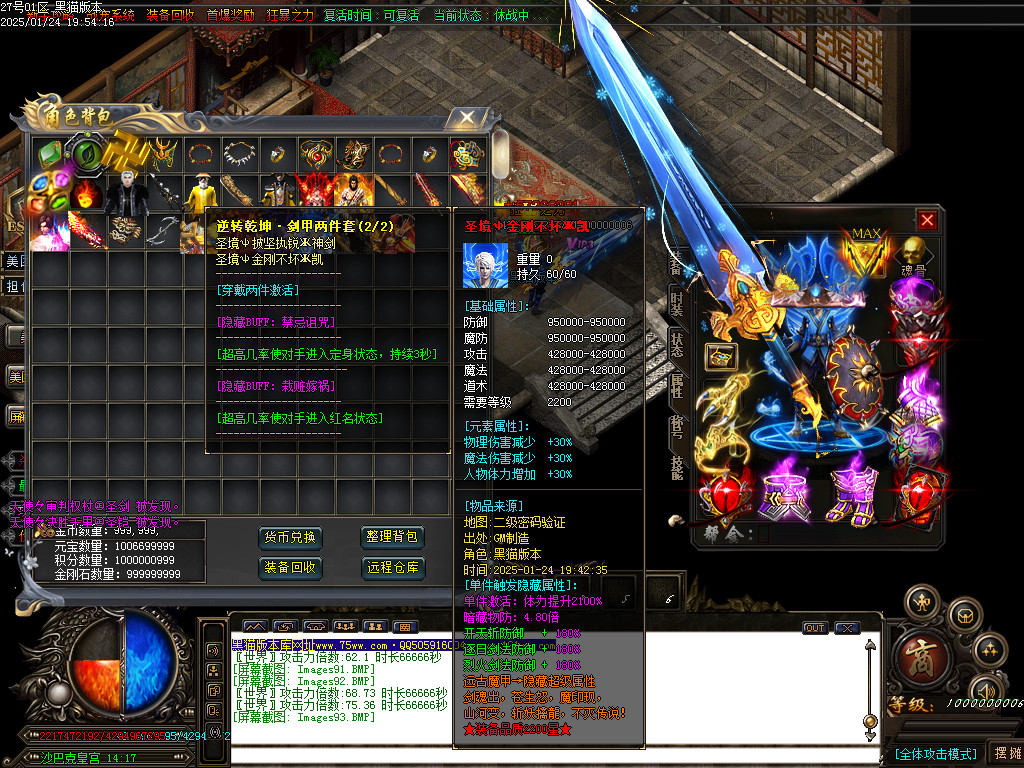 Images94.BMP