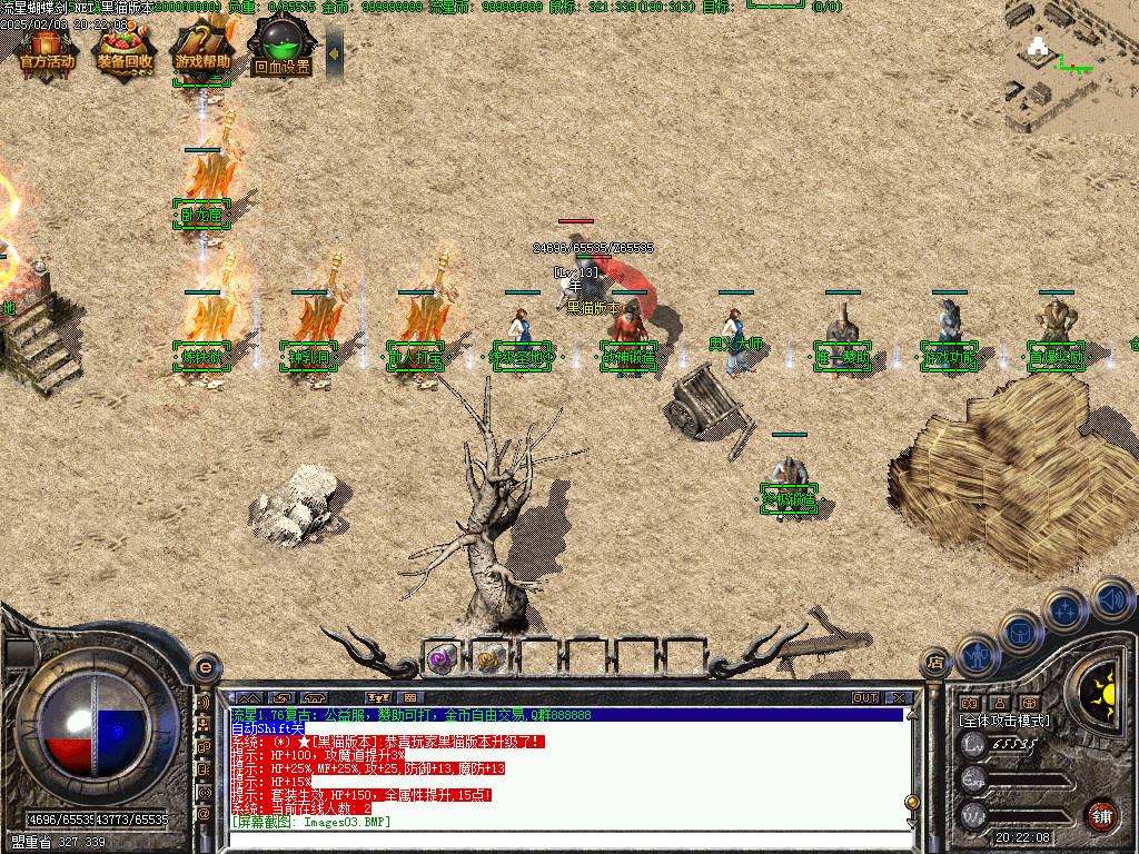 Images04.BMP