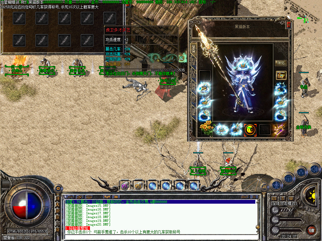 Images21.BMP