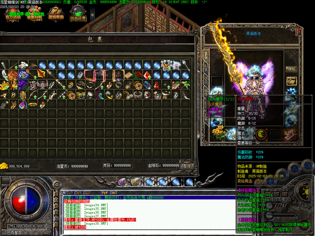 Images39.BMP