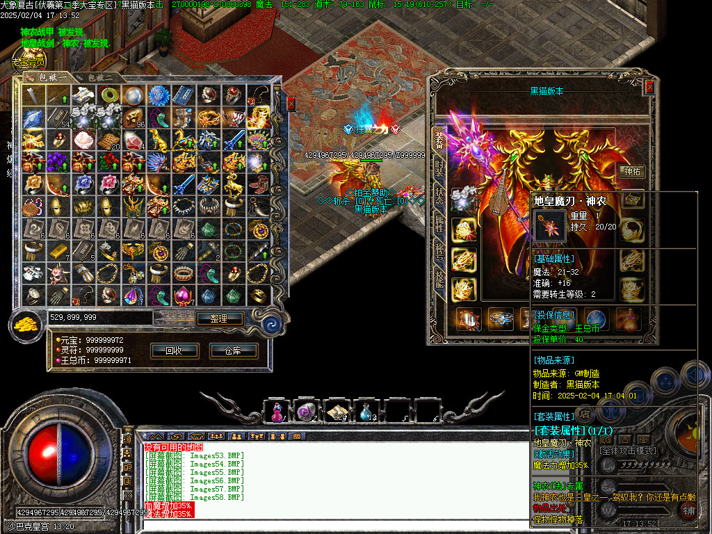 Images59.BMP