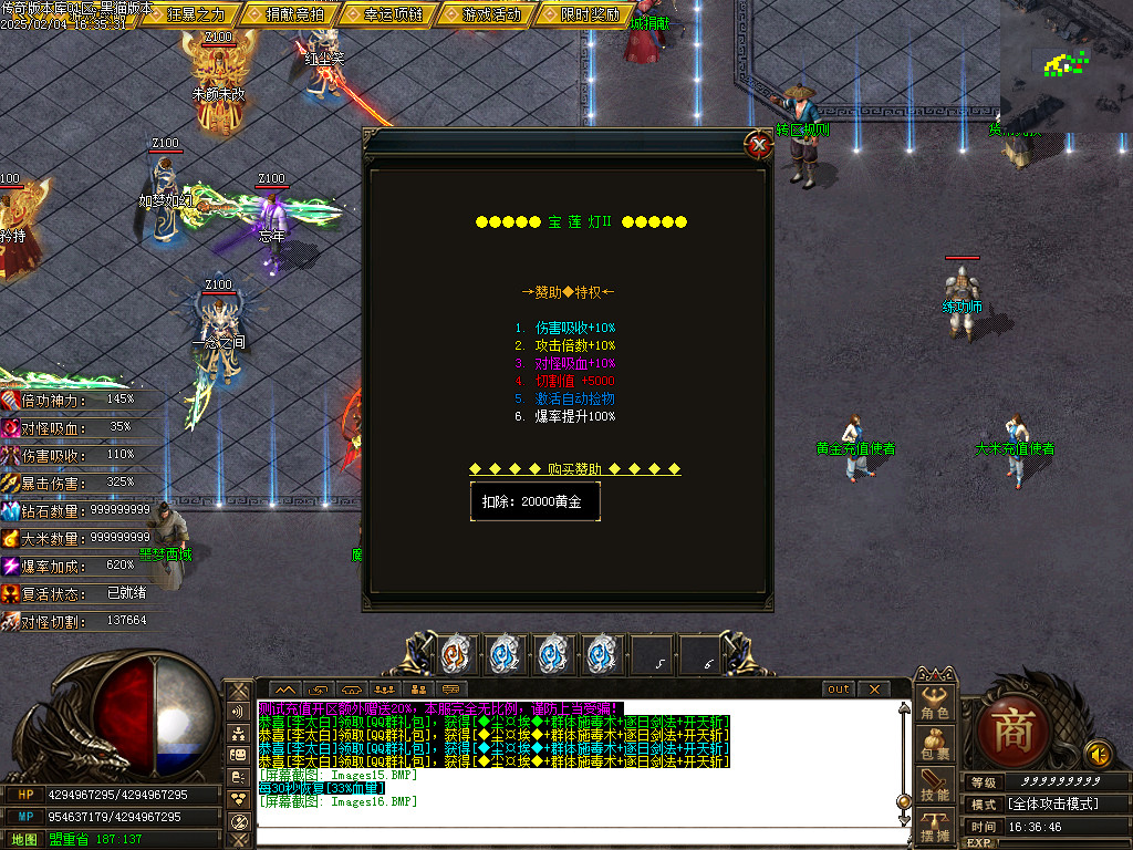 Images17.BMP