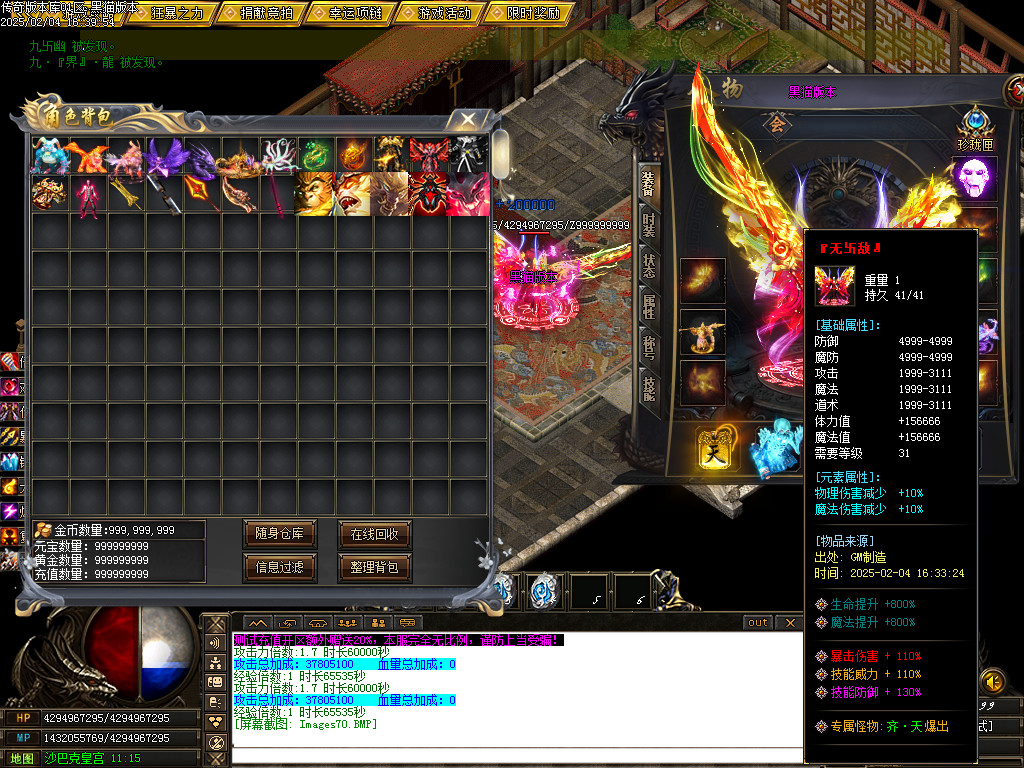 Images71.BMP