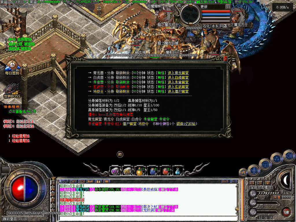 Images32.BMP