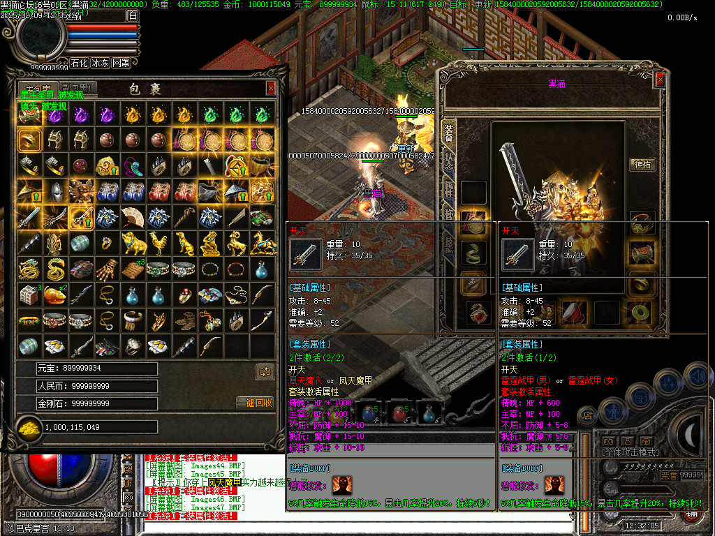 Images48.BMP