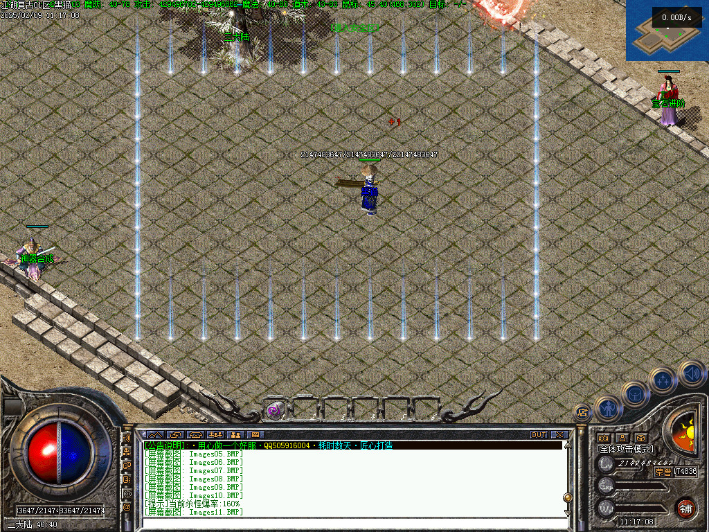 Images12.BMP