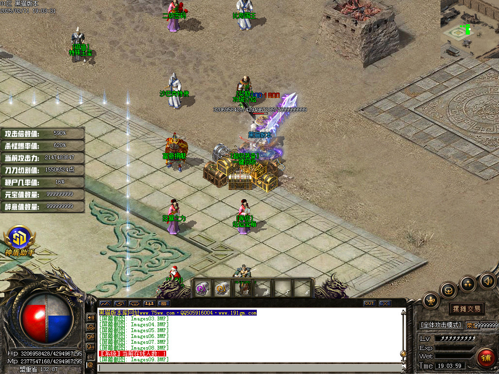 Images10.BMP
