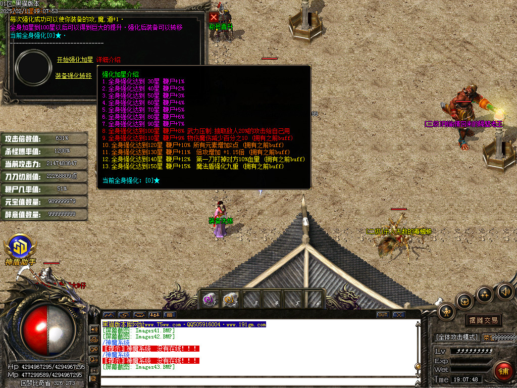 Images44.BMP