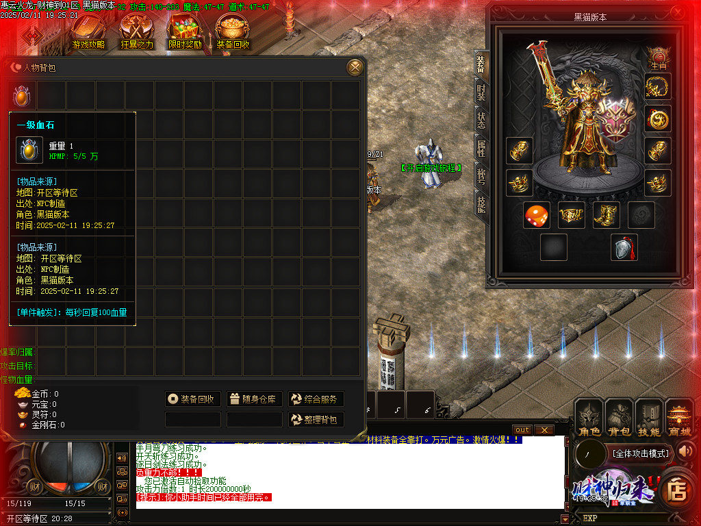 Images02.BMP