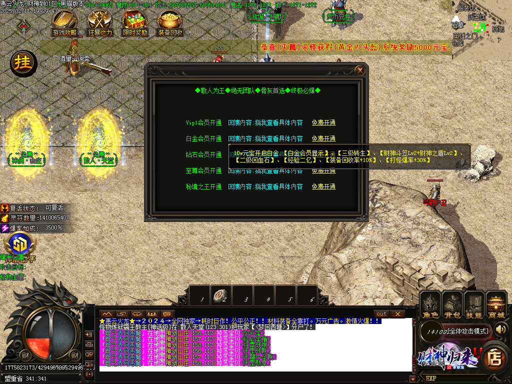 Images23.BMP