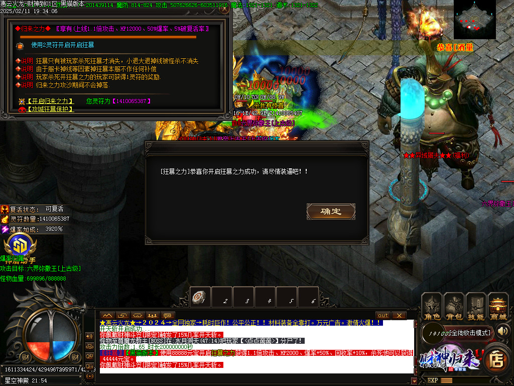 Images59.BMP