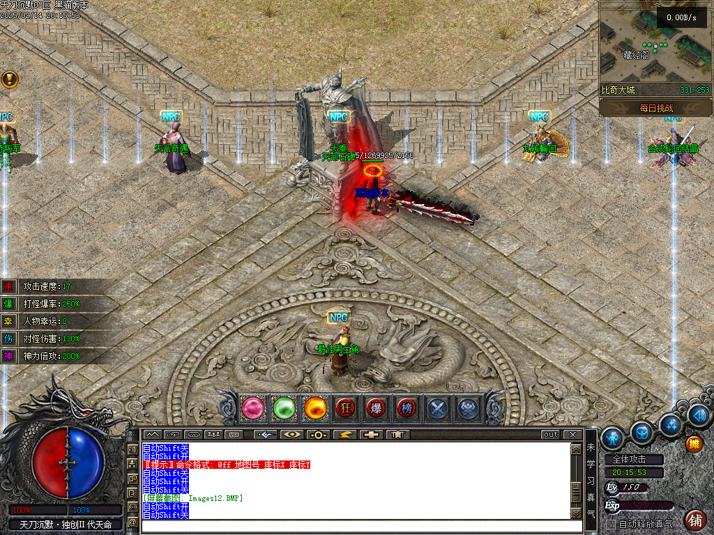 Images13.BMP