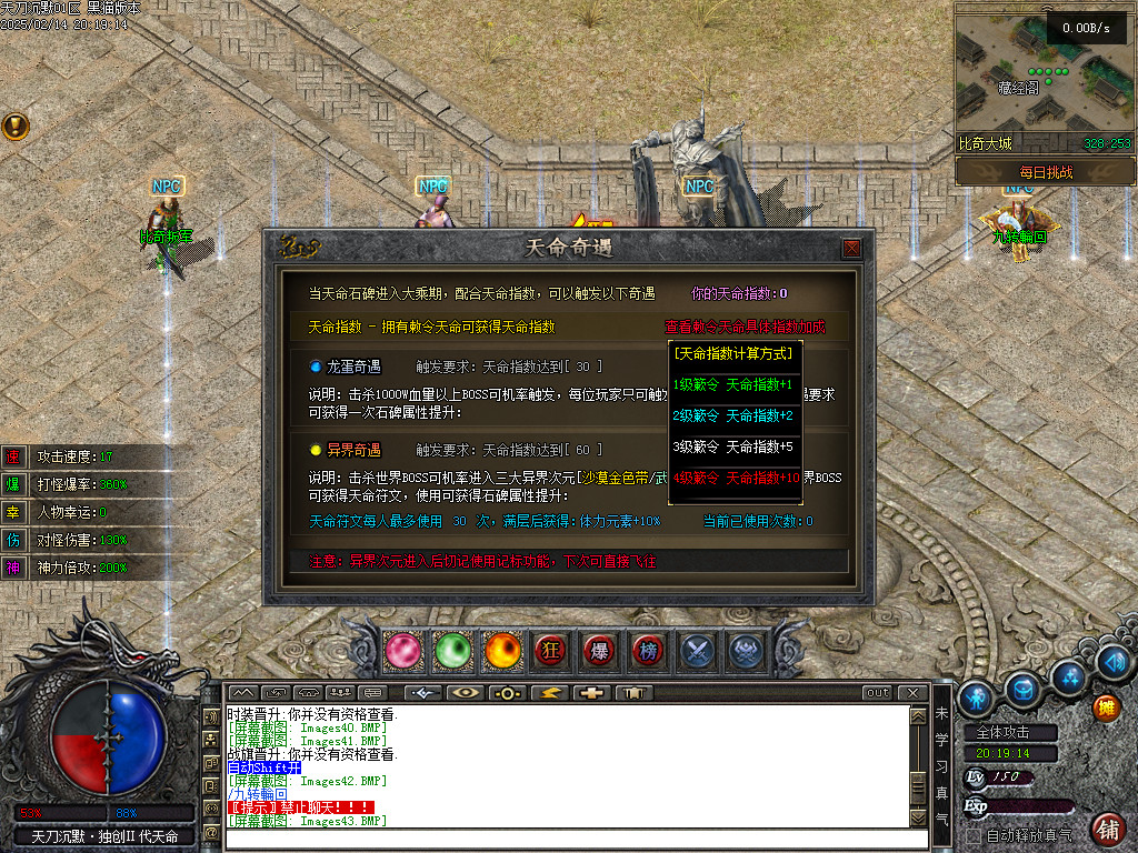 Images44.BMP