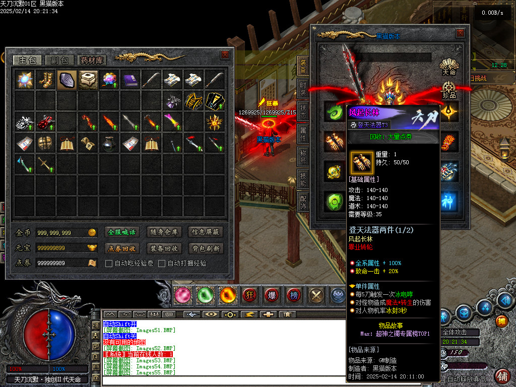 Images56.BMP