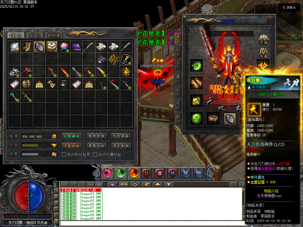 Images61.BMP