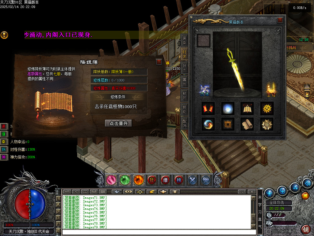 Images80.BMP