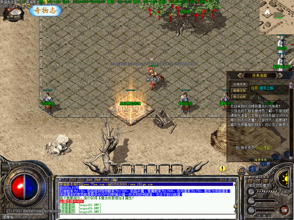Images06.BMP