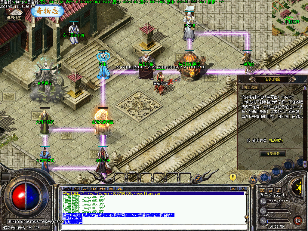 Images09.BMP